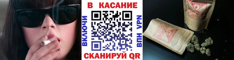 Наркошоп купить Cocaine  МАРИХУАНА  Мефедрон  ГАШ  Кандалакша