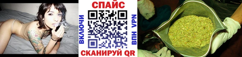БУТИРАТ 99%  Купить закладки  Кандалакша 