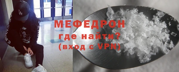 кокаин колумбия Елабуга