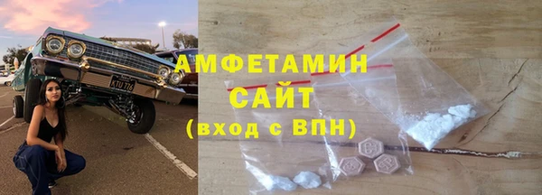 кокаин колумбия Елабуга