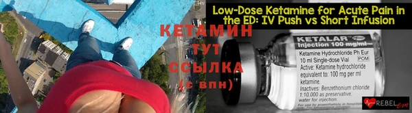 PSILOCYBIN Елизово