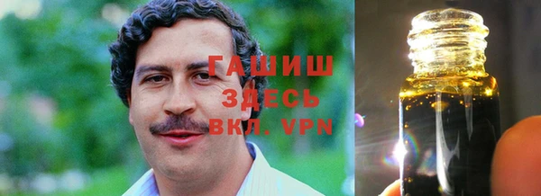 кокаин колумбия Елабуга