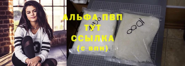 кокаин колумбия Елабуга
