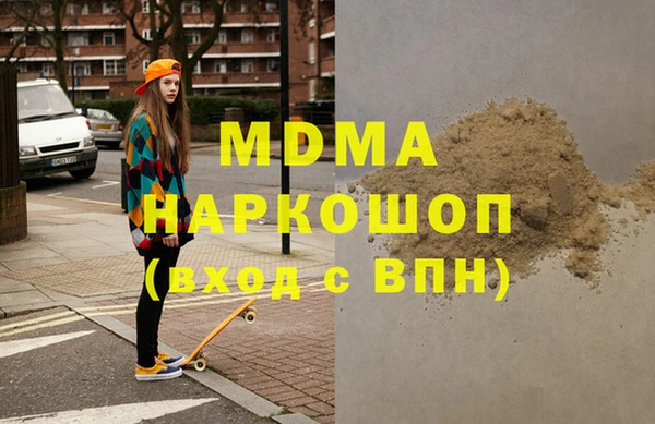 PSILOCYBIN Елизово