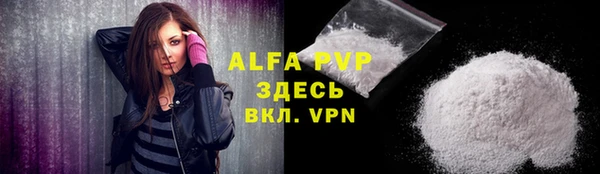 кокаин колумбия Елабуга
