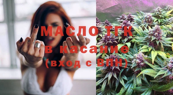 кокаин колумбия Елабуга