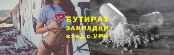 кокаин колумбия Елабуга
