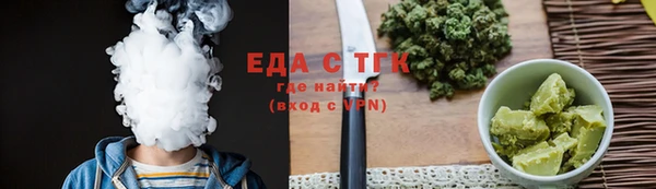 PSILOCYBIN Елизово