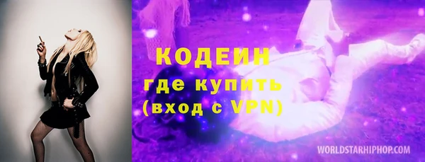 кокаин колумбия Елабуга