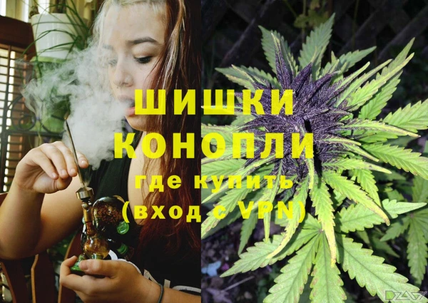 кокаин колумбия Елабуга