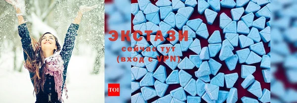 PSILOCYBIN Елизово