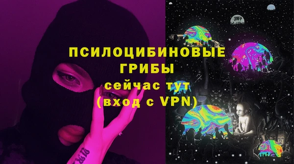 кокаин колумбия Елабуга