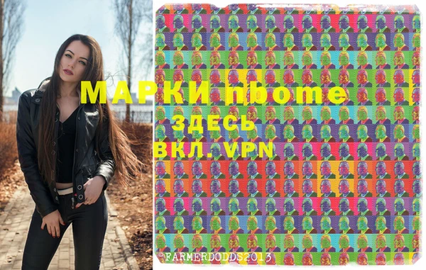 кокаин колумбия Елабуга