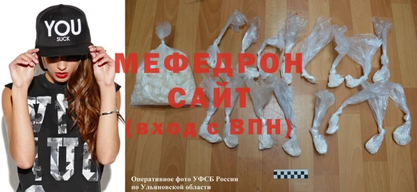 PSILOCYBIN Елизово