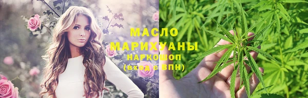 кокаин колумбия Елабуга