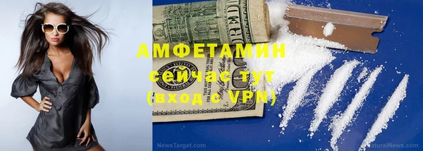 PSILOCYBIN Елизово