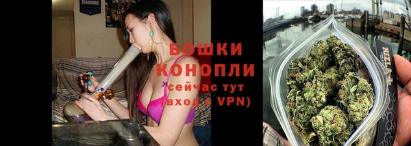 кокаин колумбия Елабуга