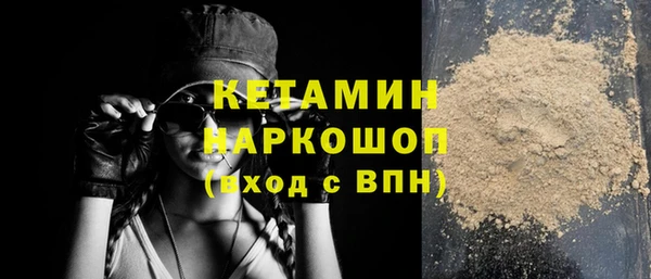 PSILOCYBIN Елизово