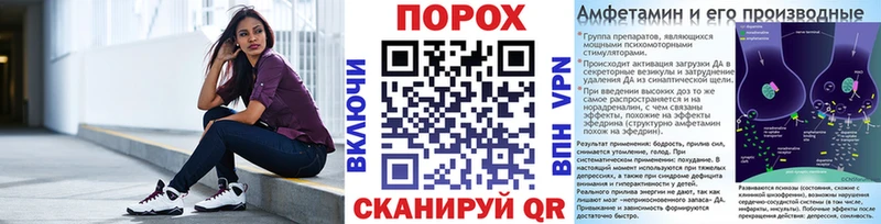 МЕТАМФЕТАМИН витя  Купить  Кандалакша 