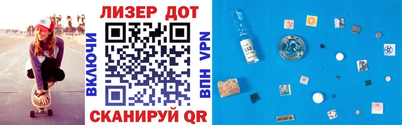 Купить где Кандалакша Марки NBOMe 1,5мг